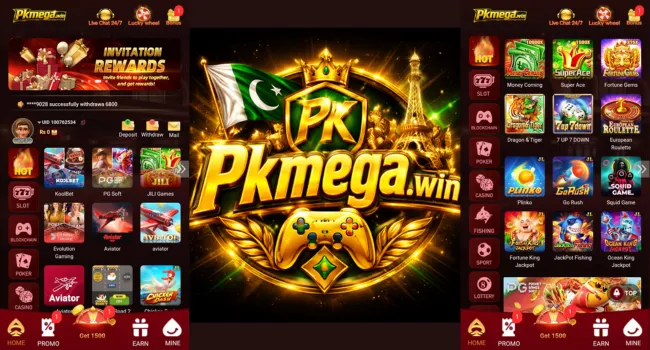 PKMega Game Download Logo