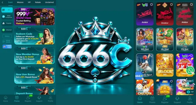 666C Game Download