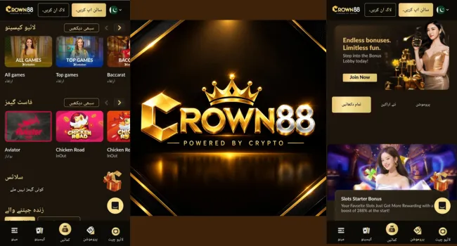 Crown88 Game Download