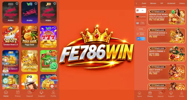 FE786WIN Game Download