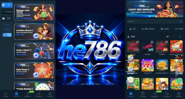 HE786 Game Download