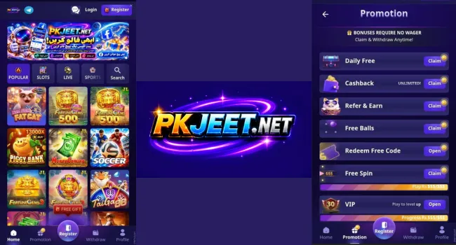 PKJEET Game Download
